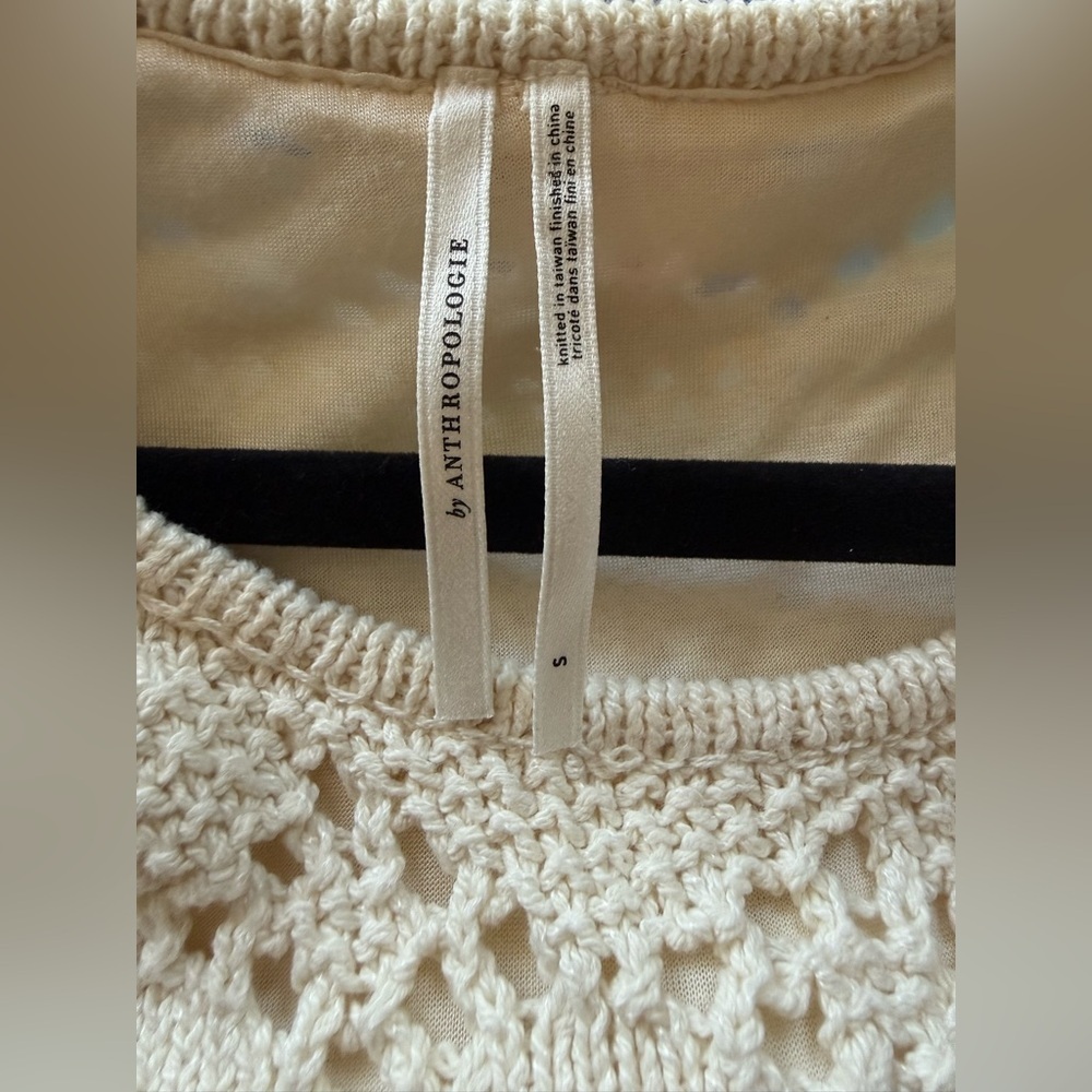 Anthro Ivory Crochet Sweater Tank Layered Boho Knit Blouse S - Picture 7 of 7